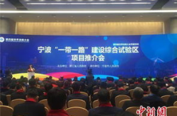 宁波娱乐项目推荐,畅游甬城，乐享缤纷时光