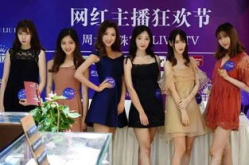 京圈娱乐圈推文,推文揭秘明星幕后故事