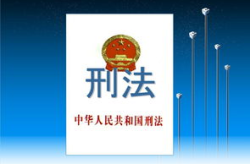 新刑法无期徒刑坐多久,减刑与假释的界限与可能