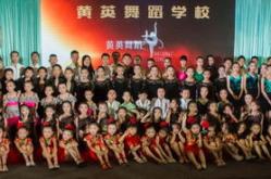 舞蹈学院招生,解析各大舞蹈学院招生要求与特色
