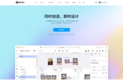 自己如何制作一个网页,手把手教你制作一个网页