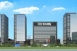 首东国际大厦,东城区核心商务地标，甲级写字楼典范