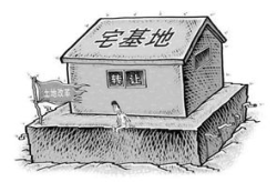 农村宅基地房屋确权,政策解读与实施路径