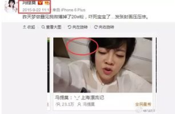 吃瓜娱乐圈主播有哪些人,揭秘幕后人生