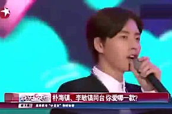 李敏镐娱乐星天地,娱乐星天地中的璀璨明星