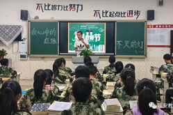 娱乐主题班会,娱乐主题班会精彩回顾