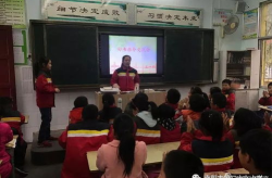 娱乐班会主题推荐,娱乐班会主题狂欢盛宴