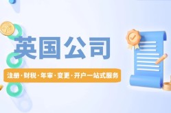 30年前被拿来喂鸭子的黄鳝此刻成流量网红有人靠它圈粉上切切及2025年一面所得税揣测设施和公式一面所得税征收准绳最新及女主播直播鳝鱼剧情反转及常识产权实缴：缓解公司实缴出资压力