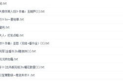 最高评分的十大网络小说,盘点最高评分的十大网络小说