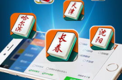 迈图娱乐招,开启梦想之门，成就未来之星
