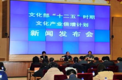 文化部娱乐,引领新时代娱乐潮流的璀璨明珠