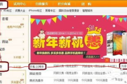 动感地带充值,畅享无限流量畅游之旅