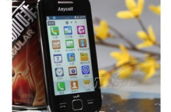 三星s5750e,Bada系统入门级智能手机全面评测