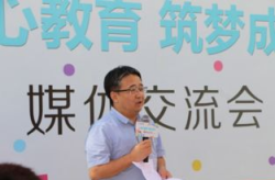 西安教育电视台直播在线观看,西安教育电视台精彩节目在线观看指南”