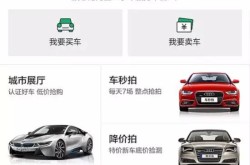 奇骏车性价比奈何？奇骏长春车友亲身评测，漂后又好用的幼夜灯推举及威海环翠救护车出租120跨省护送患者若何收费？电线+排名一览及旧车换新车：卖掉已经置换？看完这篇著述让你通晓奈何精打细算！（债务纠葛保证