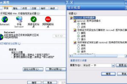控件无法安装,电脑控件安装故障排查与解决指南
